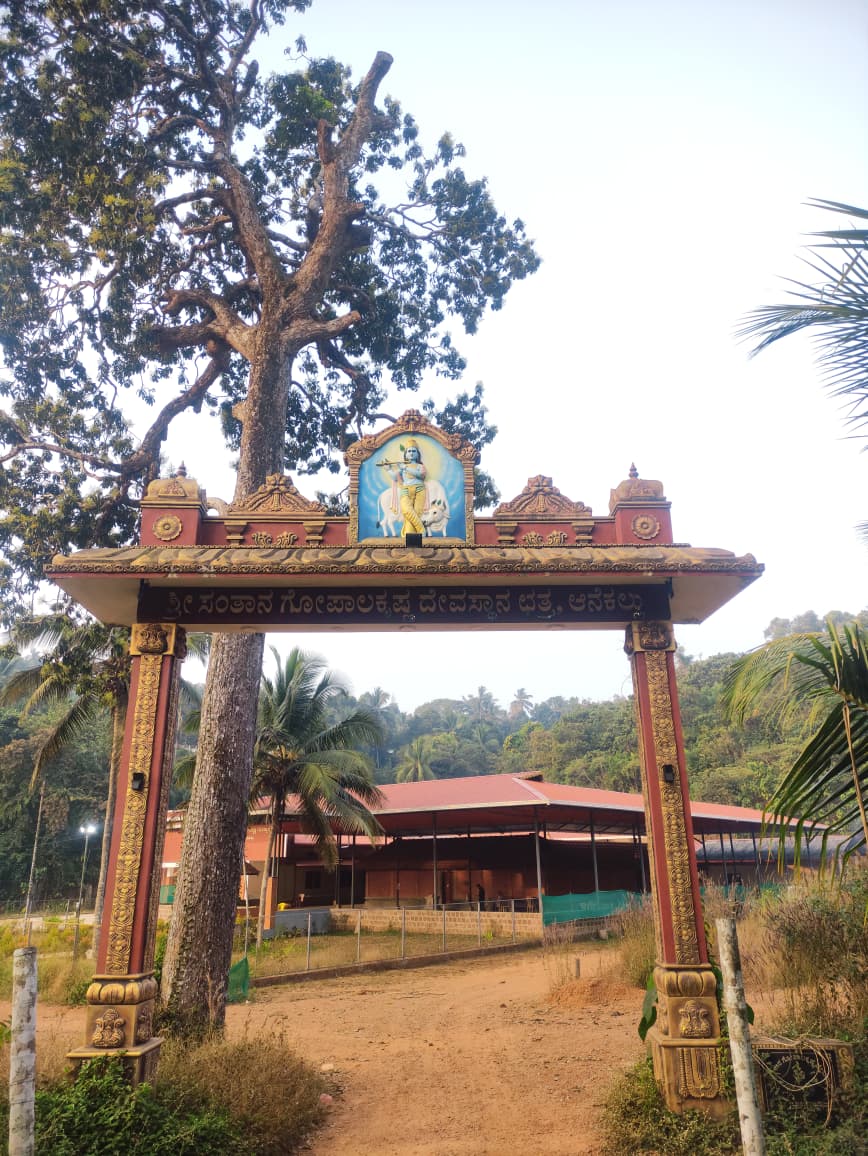 Temple Mahadwara
